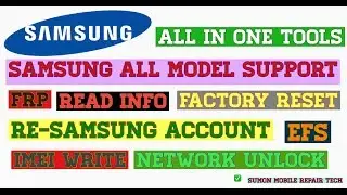 Samsung Super Tools All In One  2019