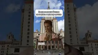 Бывает 🙂‍↕️ #школа #вебиум #универ
