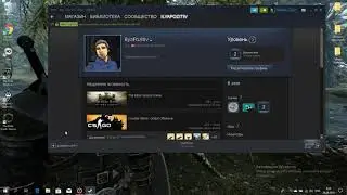 Как играть в Властелин колец:Война на севере по сети(Пиратка)
