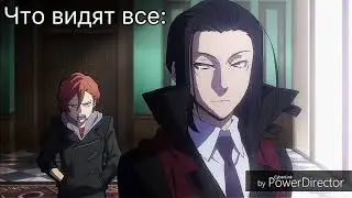 {Soukoku} Crack - Bungou stray dogs