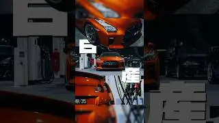 Car Photographer and Graphic Designer (Adobe Photoshop)