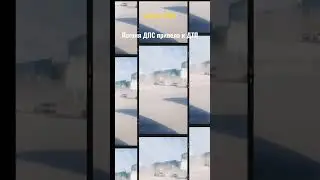 ДПС устроили погоню и ДТП