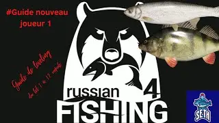 [RF4 guide] How to get started on Russian Fishing 4, tutorial and tips