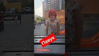 #funny #super #cute #funnyshorts