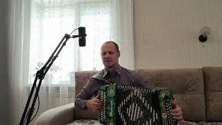 Она была в Париже (В.Высоцкий) Под гармонь