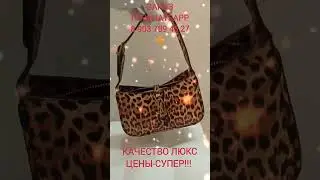 Заказ по России любым удобным для Вас способом⚜️❤