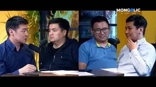 Mongolic Тойм Ep12