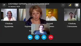 Отзыв о трениге Финансовый сопромат от К Акимова