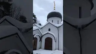 Храм Священномученика Владимира г Королев
