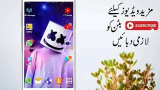 Newest Beautiful Mobile video Application for All Smartphone 2019 by Technical pyf