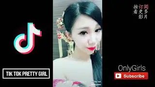 【台湾抖音美女】Miyo米優 (韓婕旋) - 身材火辣的性感妹子 - 抖音美女特工队 - Tik Tok Pretty Girl