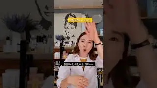 징크옥사이드 알면 예쁜 피부는 덤으로~~화장품원료 알고 가실게요~ #화장품만들기 #화장품전문가 #skincare #징크옥사이드 #zincoxide