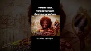 У Вас всё получится, и Вы станете успешным!💰💰💰