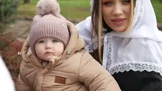 Таїнство Хрещення