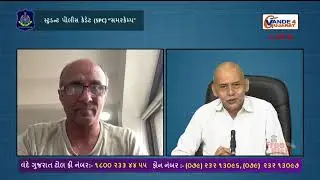 SPC 'સમર કેમ્પ' 2024