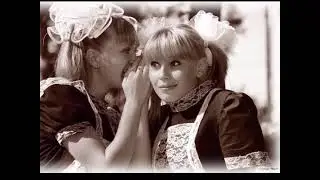 Валерий Заведяев  Некрасивая