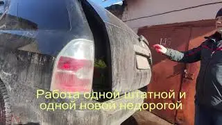Установка амортизатора багажника Acura MDX YD1