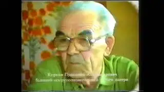 Из фондов "Музейно-выставочного центра" , блок3