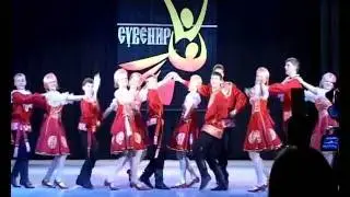 Русский народный танец 