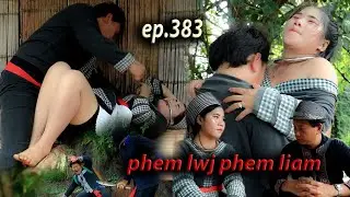 phem​ lwj.phem.liam.ep.383