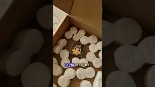Клубу зефирных мастериц Малиновка исполнился год 🥰. Готовим подарки годовасикам.