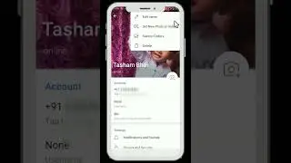 Telegram Profile Picture Change | Telegram Profile Dp Kaise Change Kare