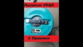 Разбираем пылесос 