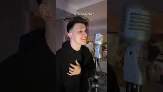 СВЕДЕНИЕ РОК ВОКАЛА В FL STUDIO  
