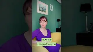 Курс подготовки в Испанские университеты|К экзаменам PCE|Foundation курс