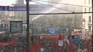 1993 год 1 мая