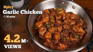 Spicy Garlic Chicken | Chicken Starters Recipe | Chicken Recipes | Cookd