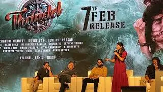 Sai Pallavi speech at thandel movie #thandel #saipallavi #nagachaitanya #viralshorts