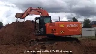 Аренда экскаватора Hitachi ZX 200 LC