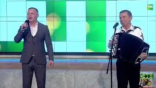 Башваткыч 22/01/2023