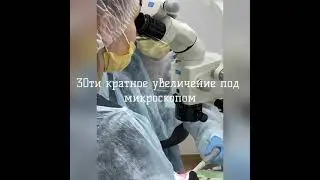 Чистка зубов на аппарате airflow prophylaxis master
