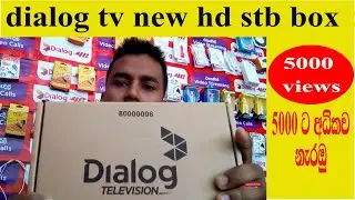 dialog tv new stb[decoder] box