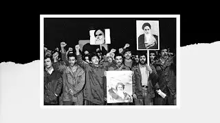 The Iranian revolution and its impact on Iran’s Jews