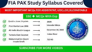 FIA Pak Study Preparation 2026 | 160 Most Important Pakistan Studies MCQs 2026 | FIA Jobs 2026