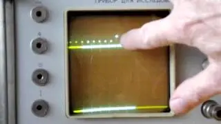 Трансивер.    