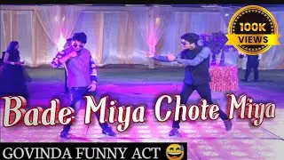 Bade Miya Chote Miya Dance || Wedding Dance Performance ||sangeet dance || Taron ka chamkta gehna ho