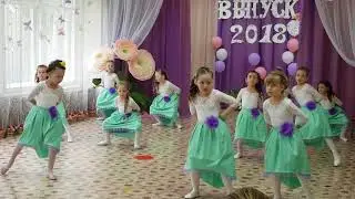 Выпускной в детском саду/ Очень трогательно!(с участием Добрыни Кириенко).