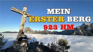 MEIN ERSTER BERG ⛰️ | Kleiner Sonnstein ☀️| Togitv