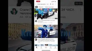 Лунамосик и А4