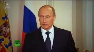 Обращение Президента России Владимира Путина