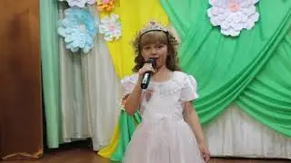 Шабалина Алина - «Снежный кот»