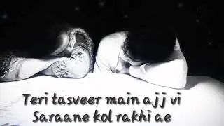 Sona vi ki sona k tera khaab na aave || Lyrical