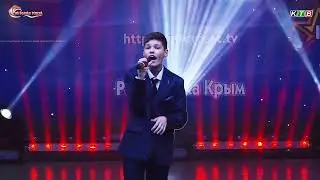 "Встанем" (песня Шамана) исп. Киргизов Богдан Гран-при конкурса "На волнах успеха" Республика Крым