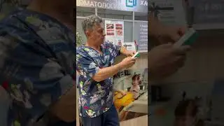 Отзыв на систему WARANTEC