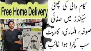 GEEPAS VACUUM CLEANER DRUM SHAPE PRICE IN PAKISTAN 2024 | COPPER MOTER | POWERFUL #vaccumcleaner