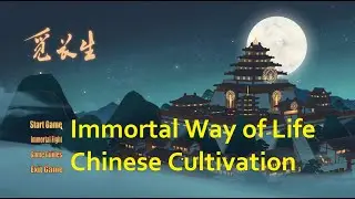 Immortal Way of Life: Chinese Cultivation Game